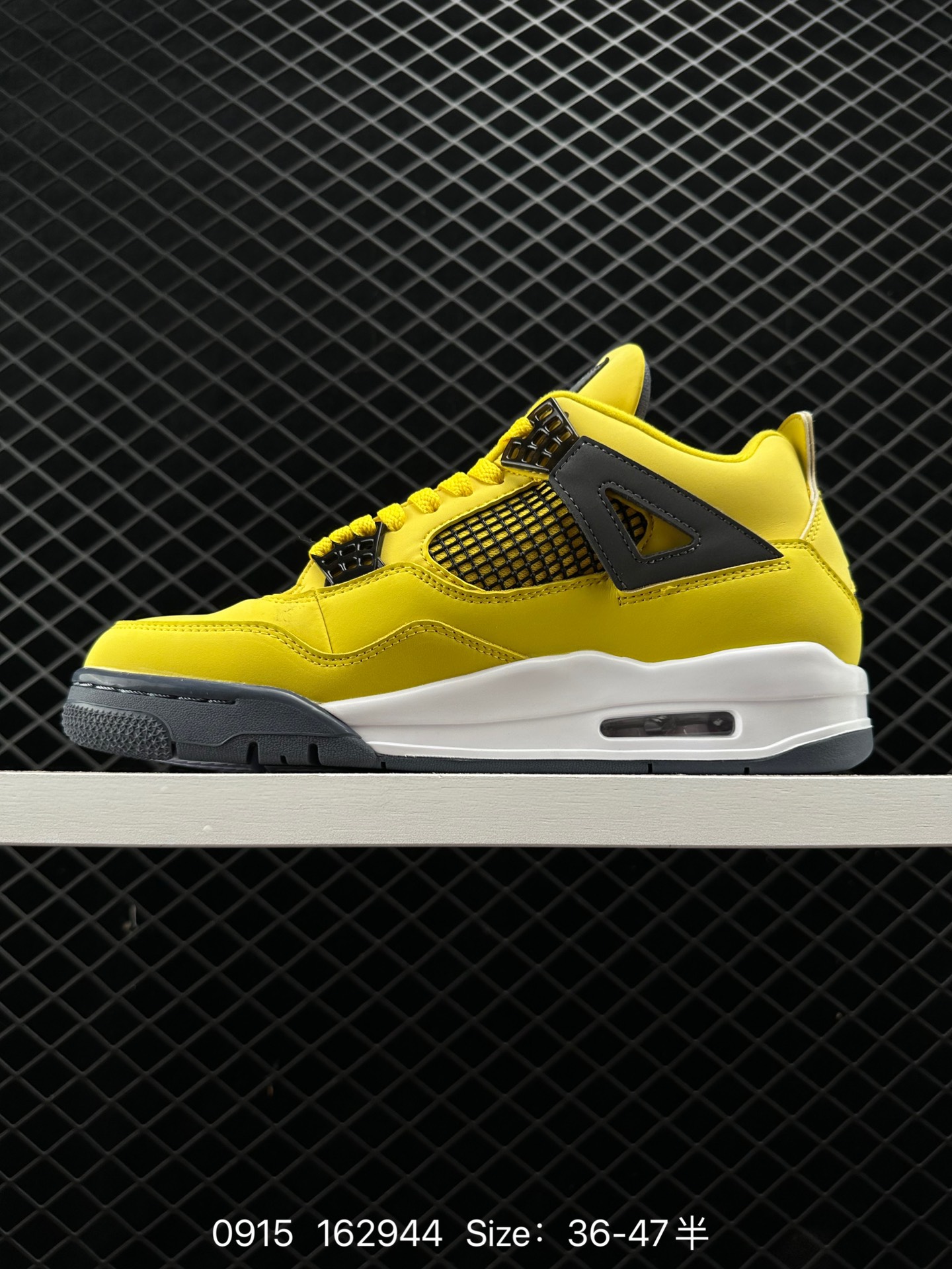 Air Jordan 4 Retro “Tour Yellow”